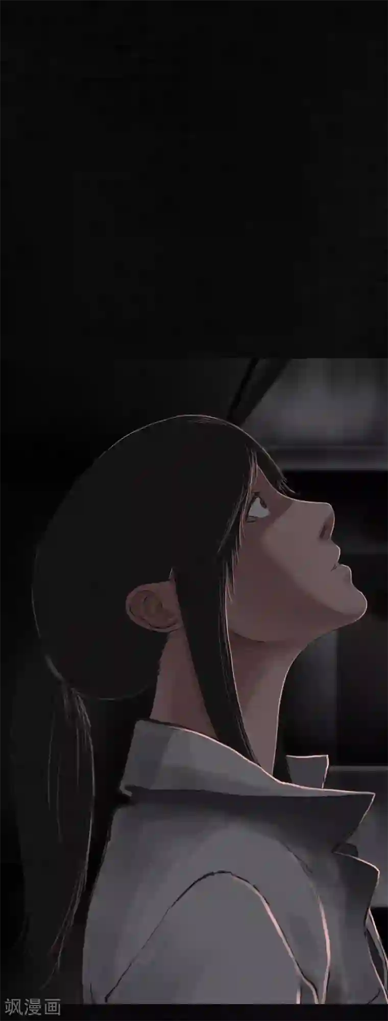 成都1995第16话 赤月初显