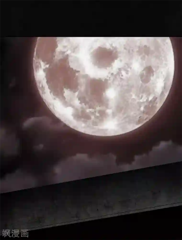 成都1995第16话 赤月初显