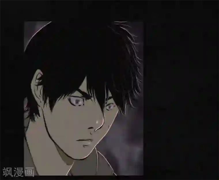 成都1995第16话 赤月初显