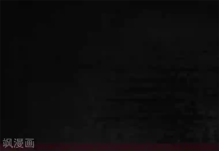 成都1995第16话 赤月初显