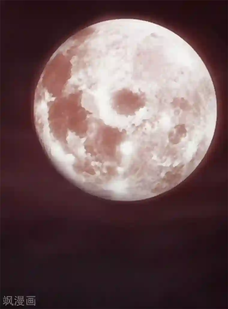 成都1995第16话 赤月初显