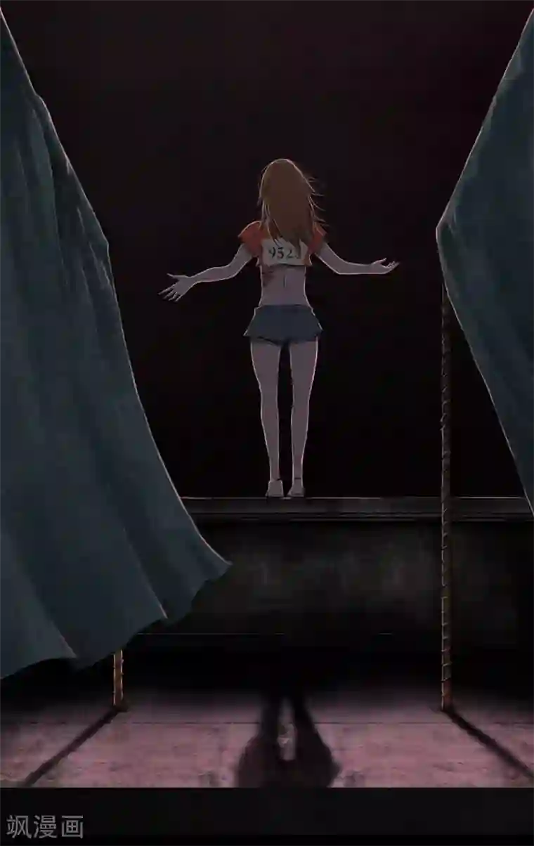 成都1995第16话 赤月初显