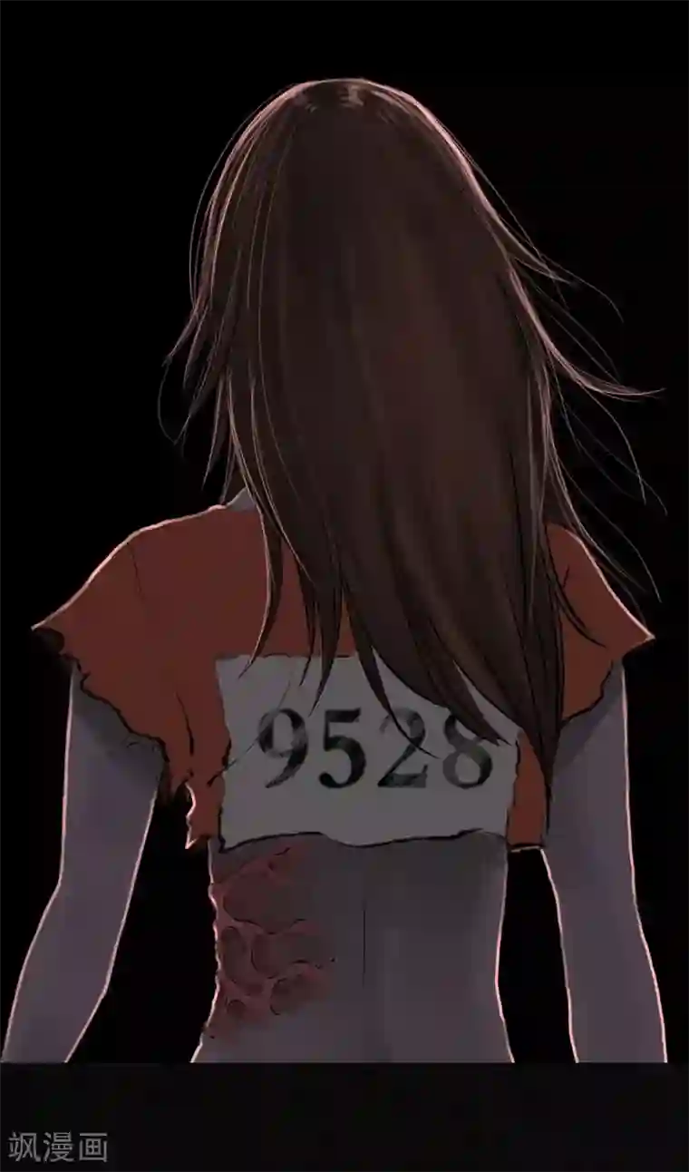 成都1995第16话 赤月初显