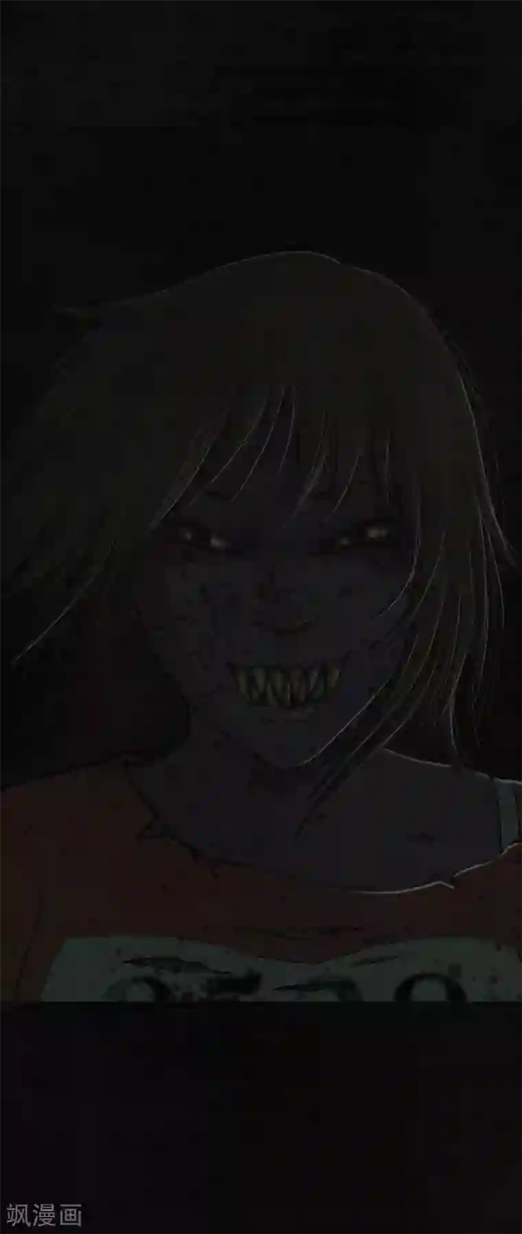 成都1995第16话 赤月初显