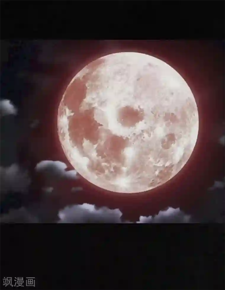 成都1995第17话 我是谁