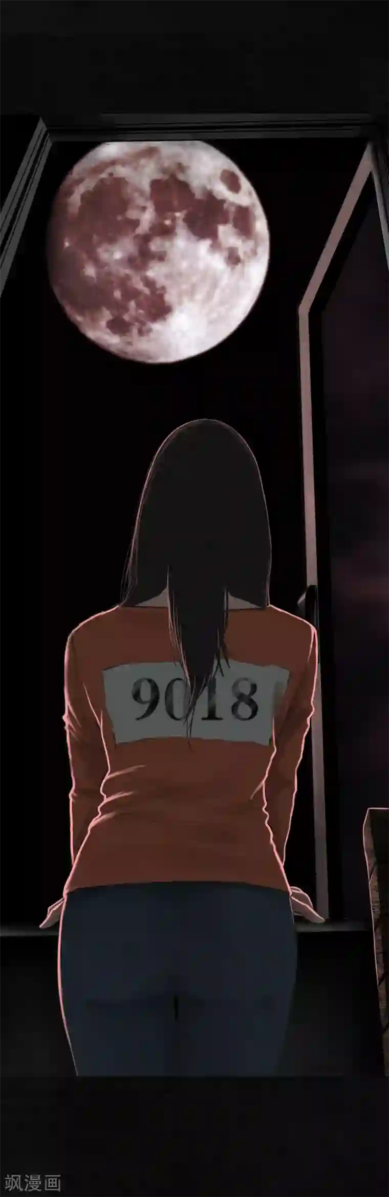 成都1995第17话 我是谁