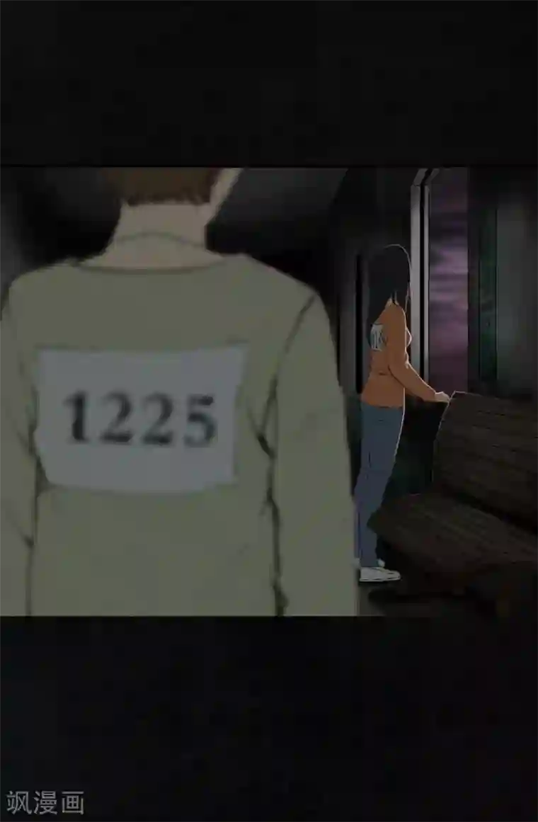 成都1995第17话 我是谁