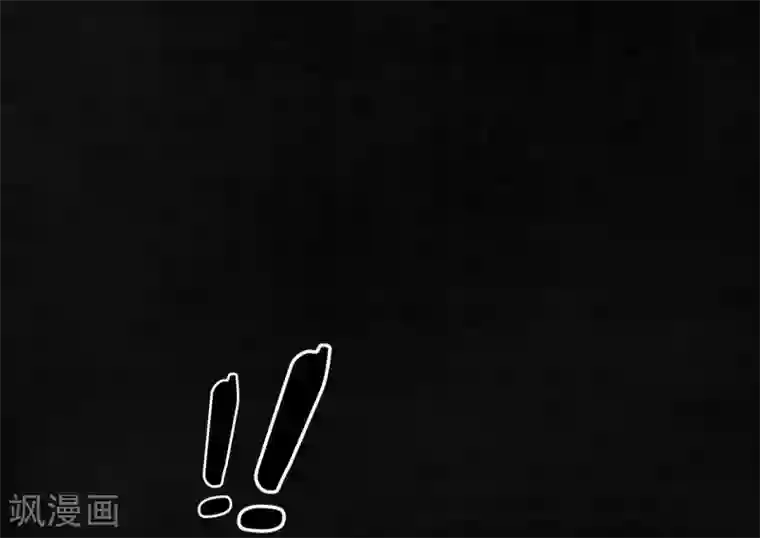 成都1995第17话 我是谁