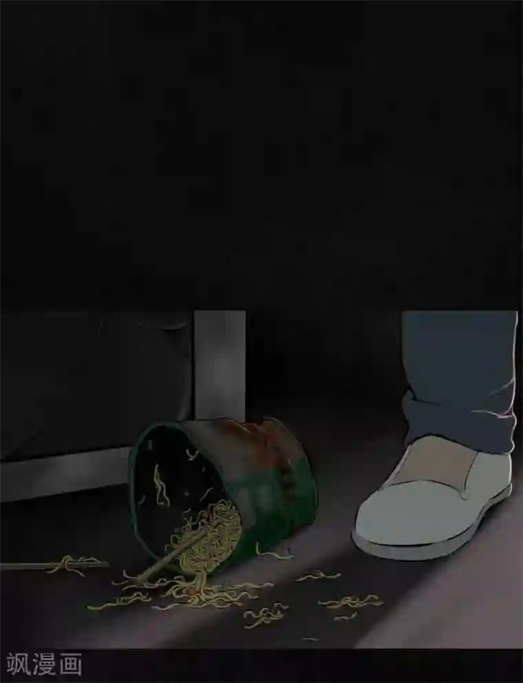 成都1995第17话 我是谁