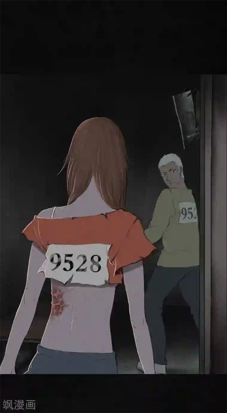 成都1995第17话 我是谁