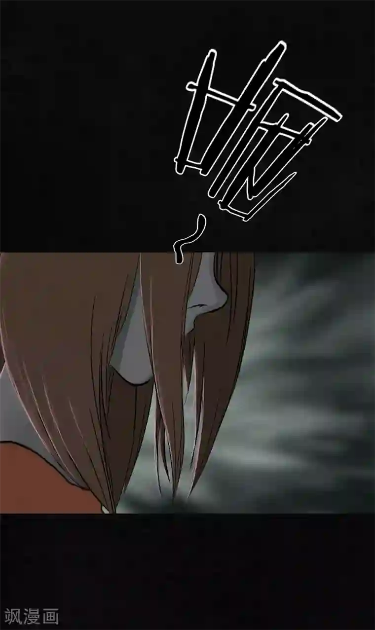 成都1995第17话 我是谁