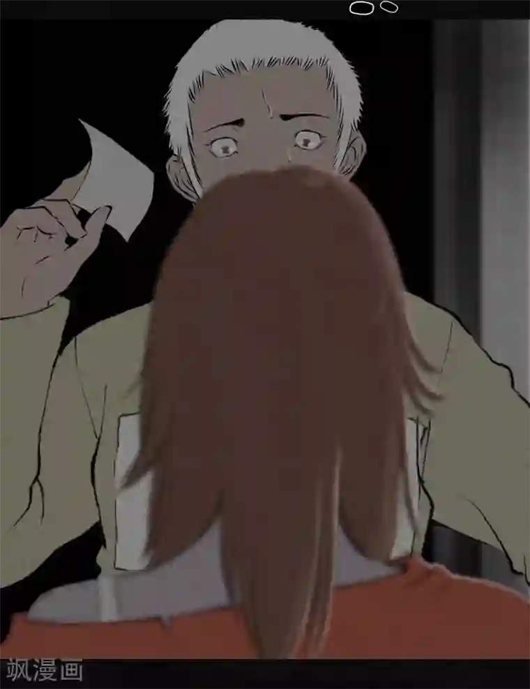 成都1995第17话 我是谁