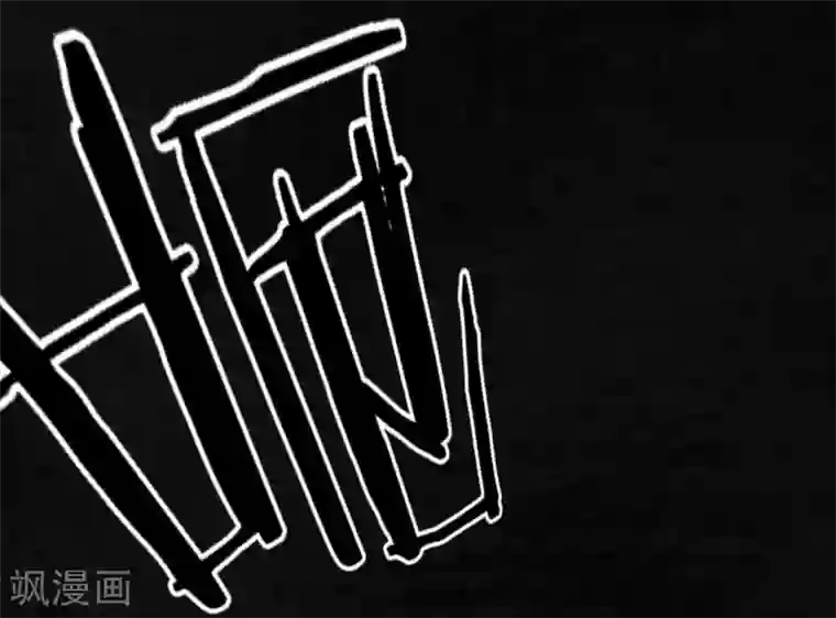 成都1995第17话 我是谁