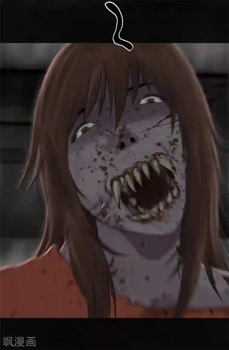 成都1995第17话 我是谁