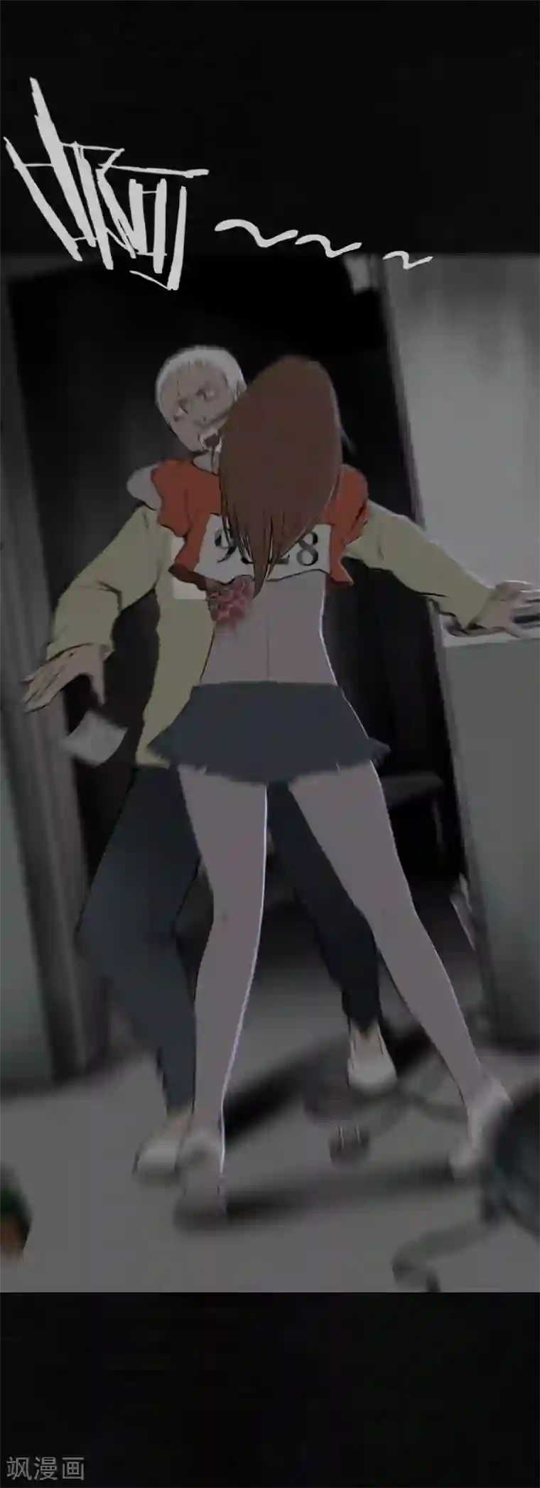 成都1995第17话 我是谁