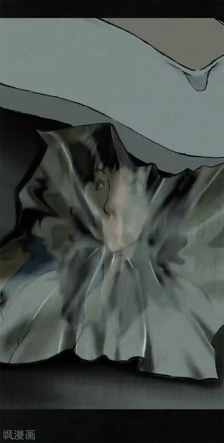 成都1995第17话 我是谁