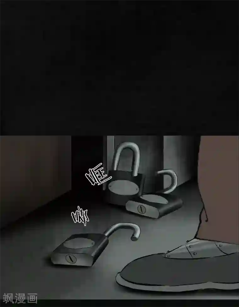 成都1995第18话 神秘的房间