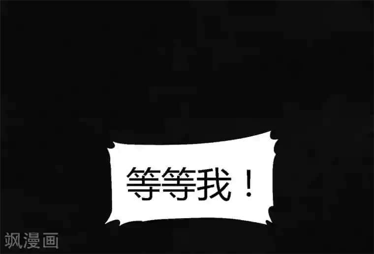 成都1995第18话 神秘的房间