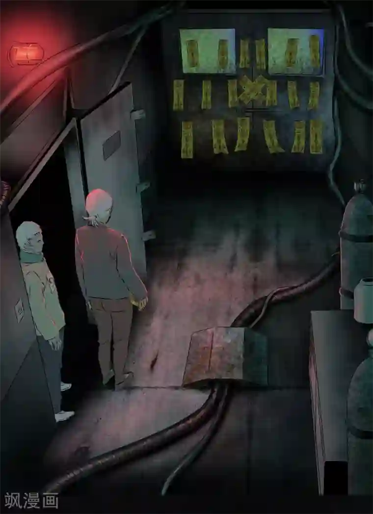 成都1995第18话 神秘的房间