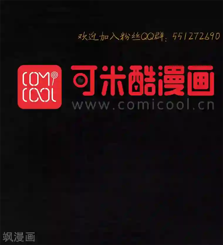 成都1995第18话 神秘的房间