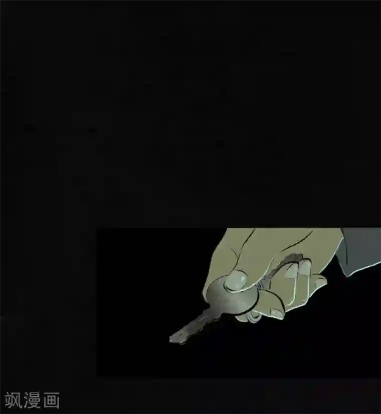 成都1995第18话 神秘的房间