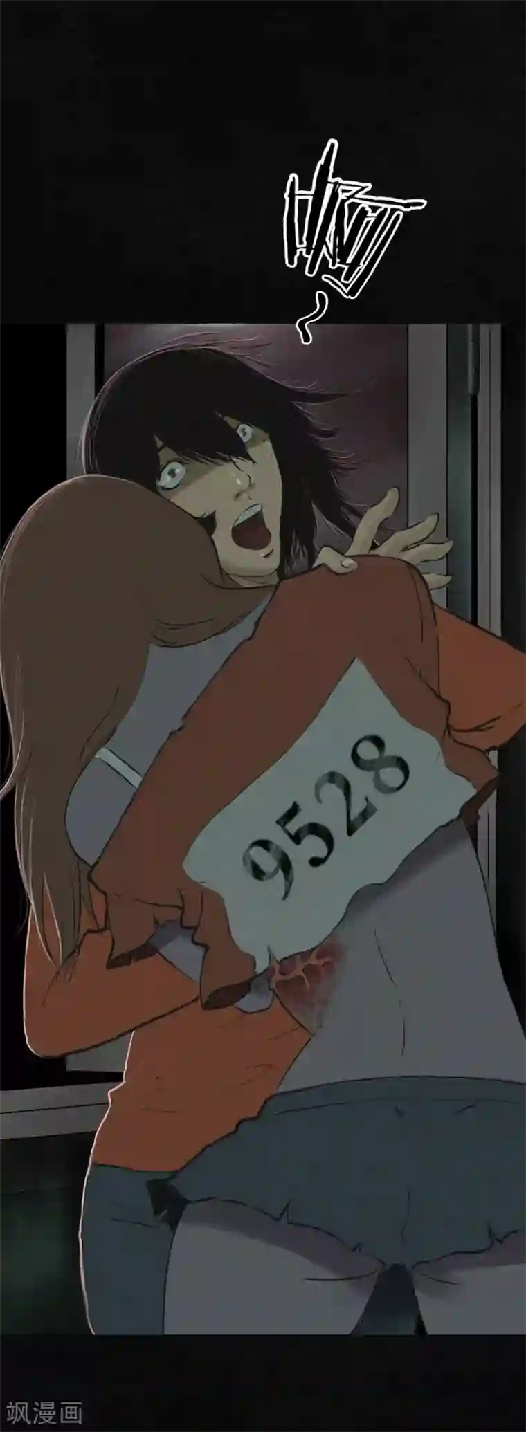 成都1995第19话 老邢的秘密