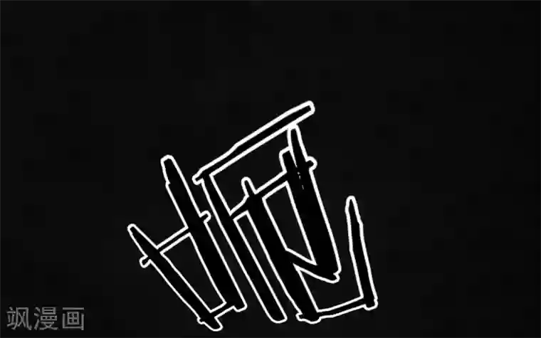 成都1995第19话 老邢的秘密