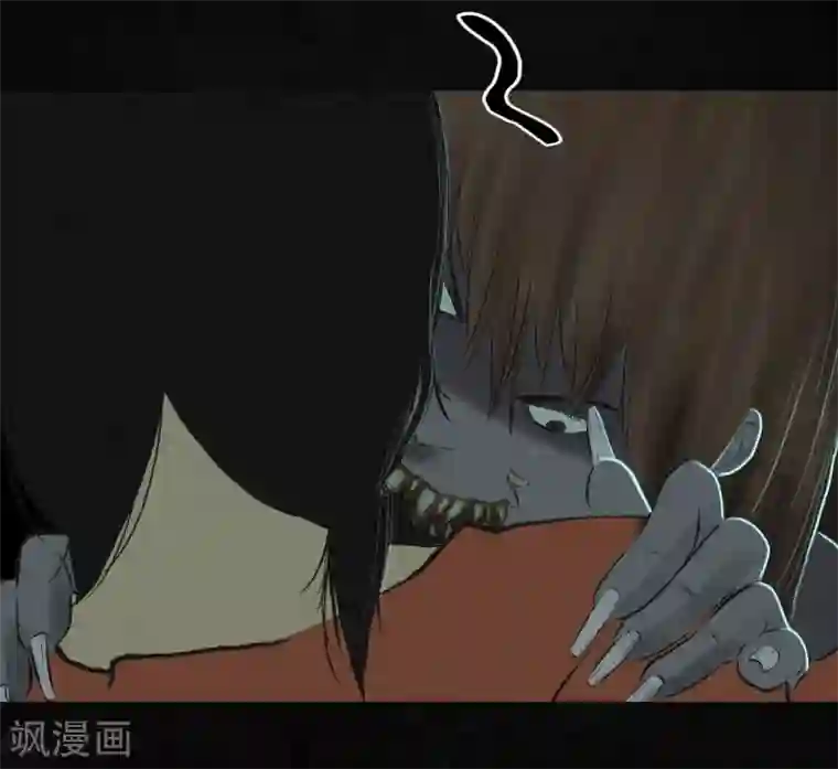 成都1995第19话 老邢的秘密