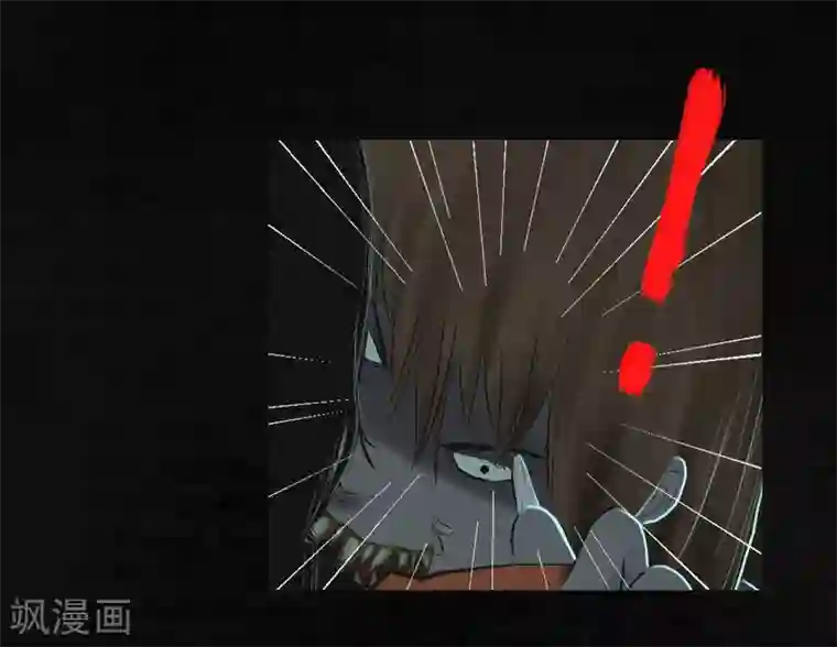 成都1995第19话 老邢的秘密