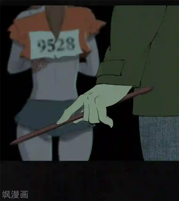 成都1995第19话 老邢的秘密