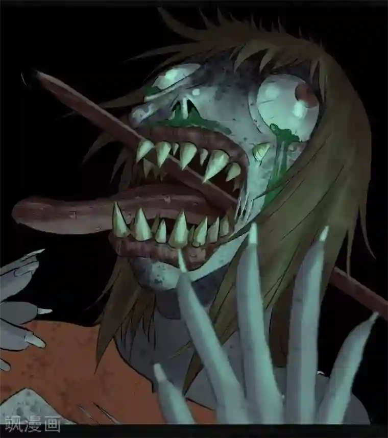 成都1995第19话 老邢的秘密