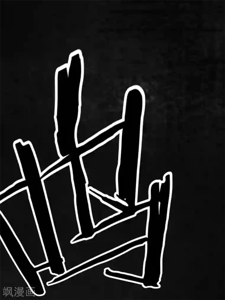 成都1995第19话 老邢的秘密