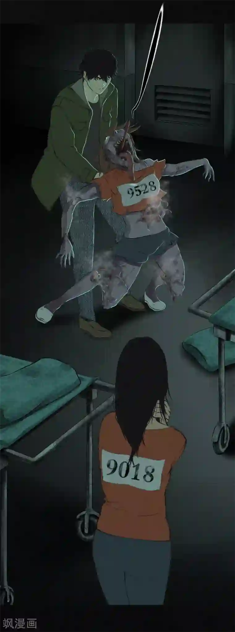 成都1995第19话 老邢的秘密