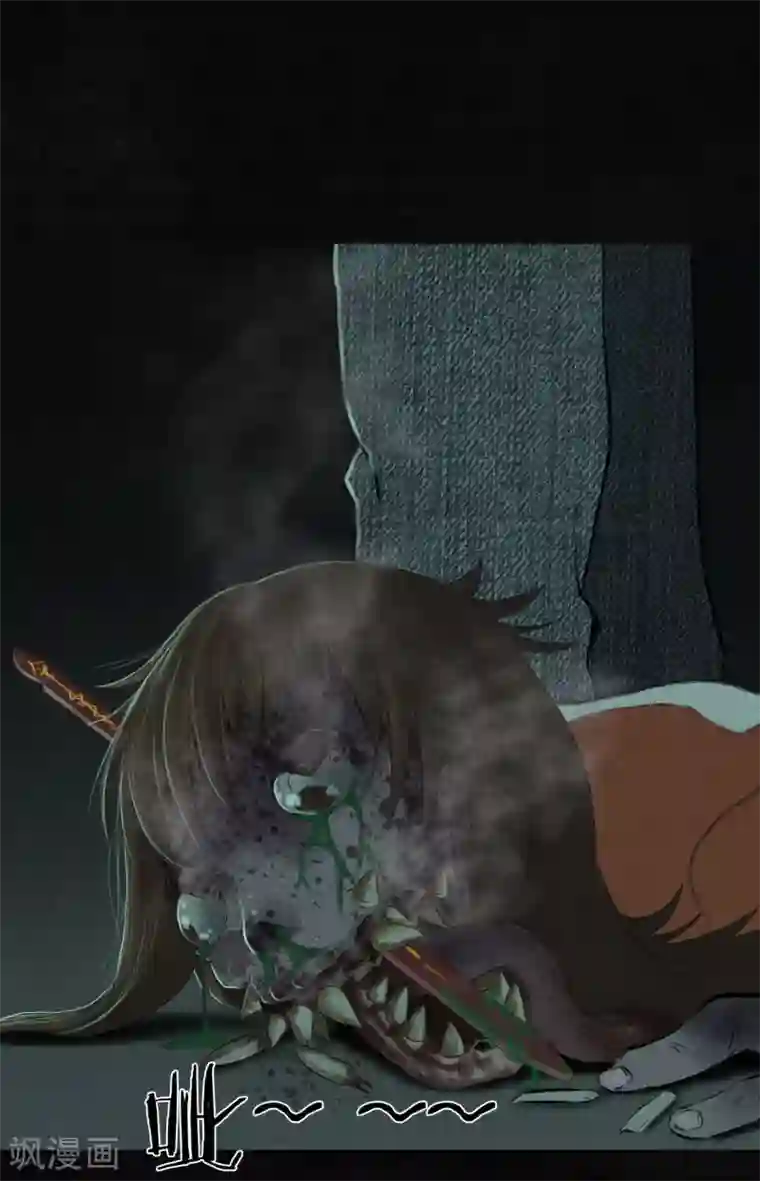 成都1995第19话 老邢的秘密