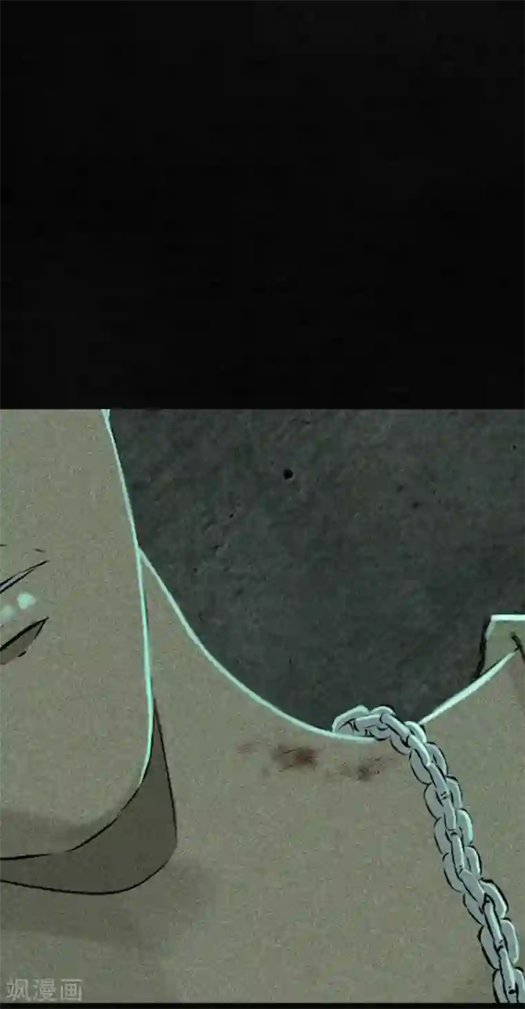 成都1995第19话 老邢的秘密