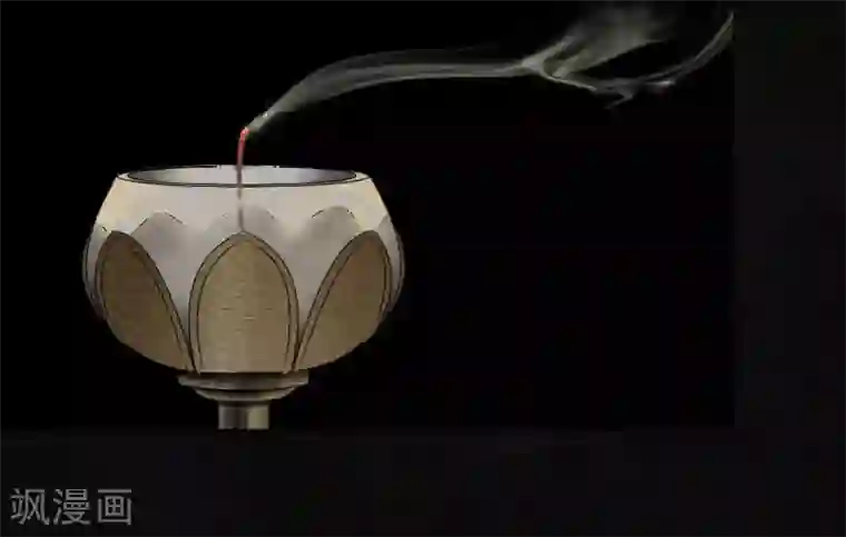 成都1995第19话 老邢的秘密