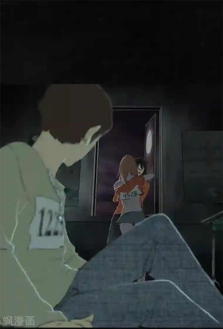 成都1995第19话 老邢的秘密