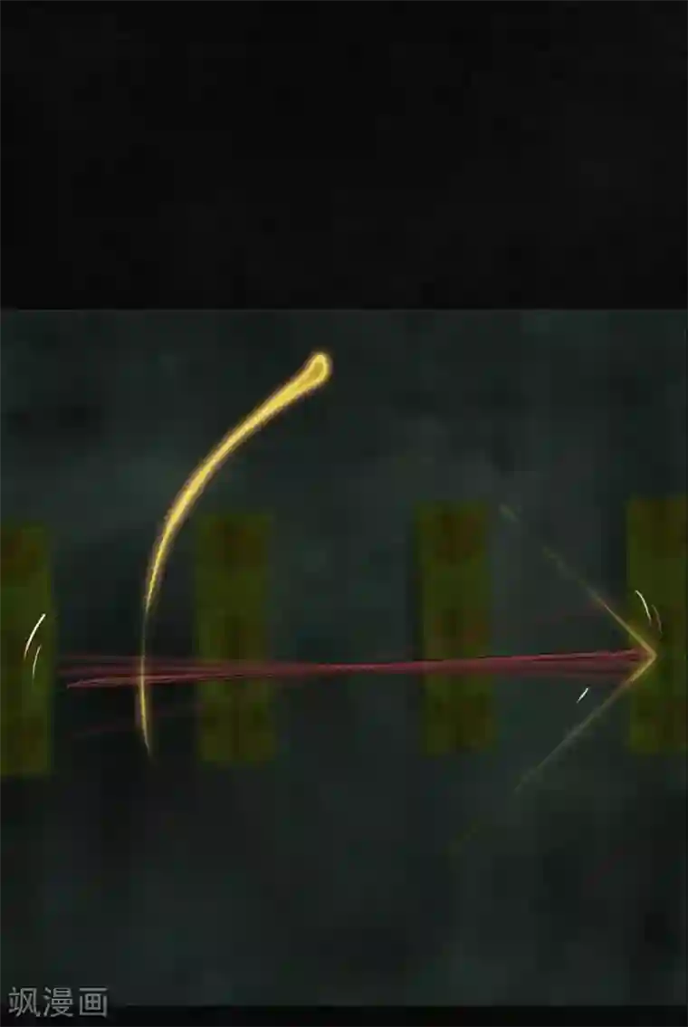 成都1995第20话 将军箭