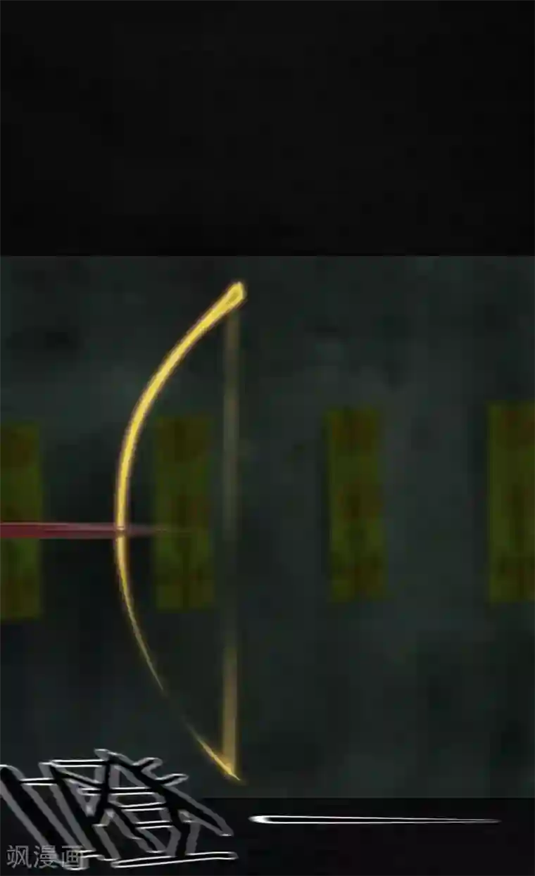 成都1995第20话 将军箭