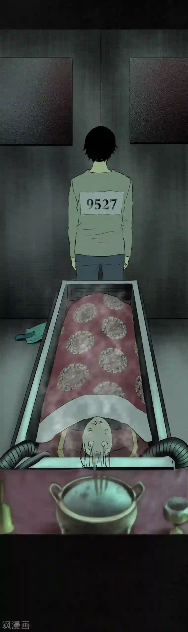 成都1995第20话 将军箭