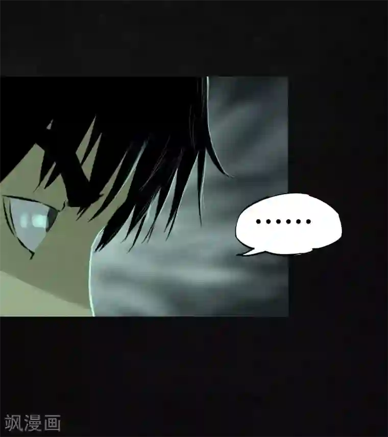 成都1995第20话 将军箭