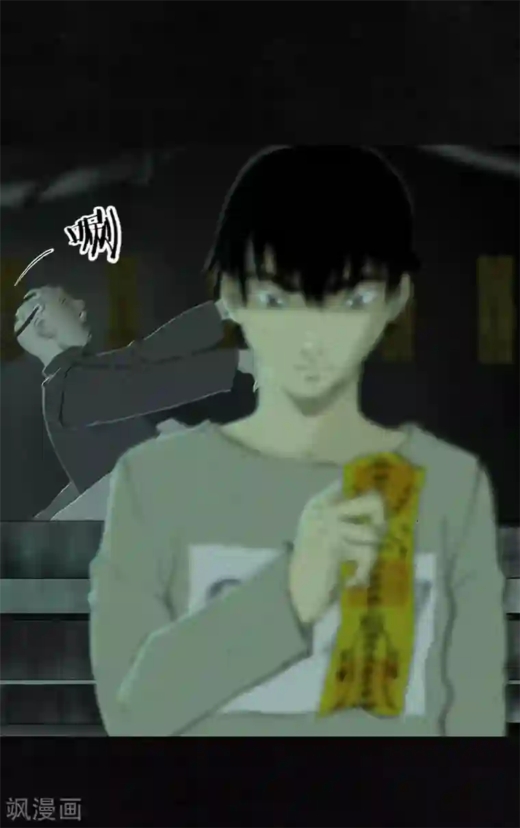 成都1995第20话 将军箭