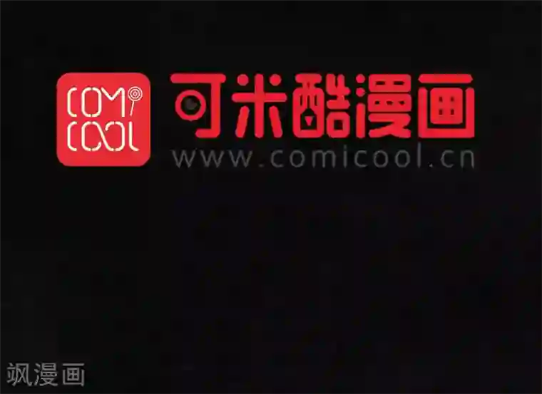 成都1995第21话 罗盘