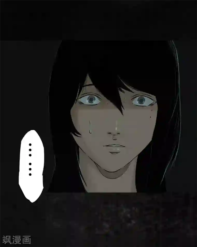 成都1995第21话 罗盘