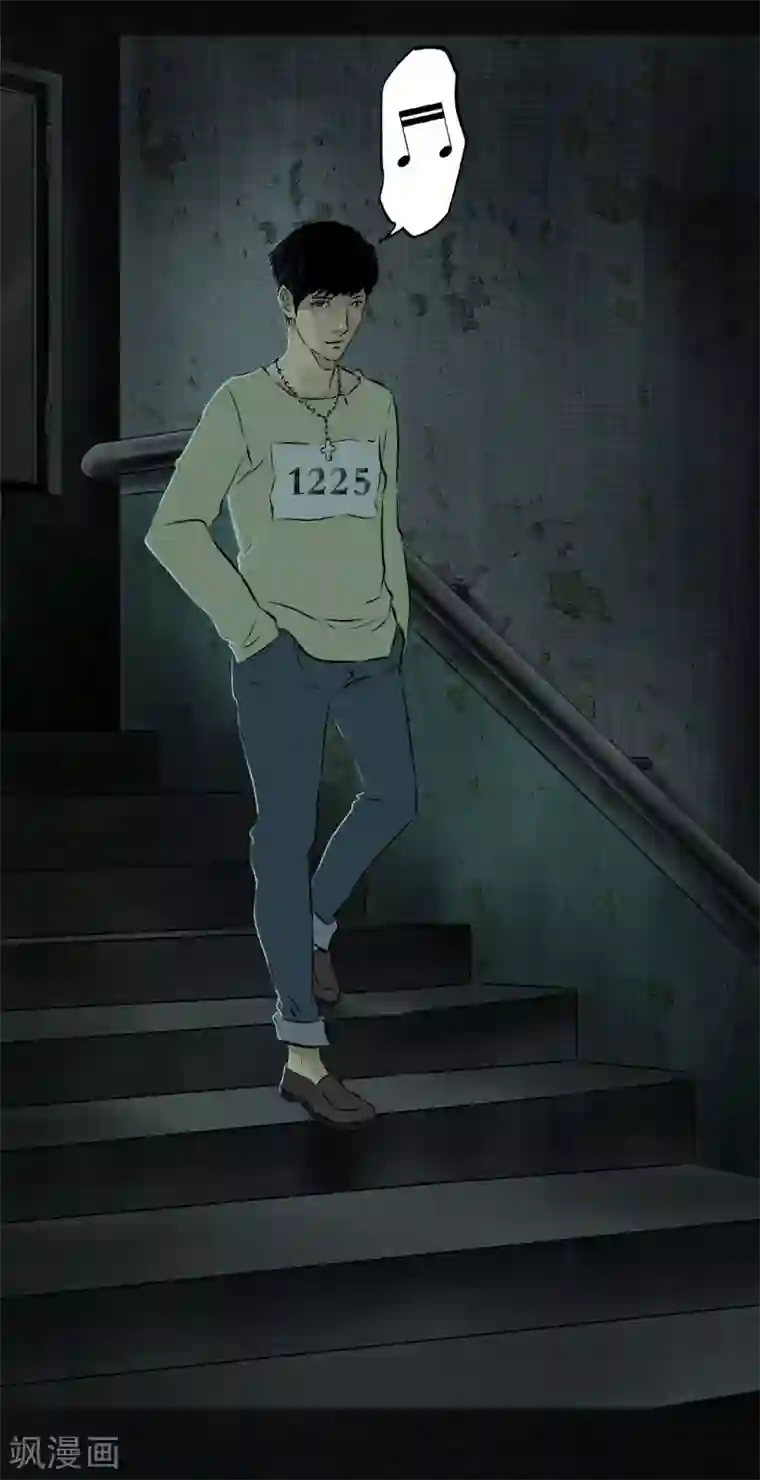 成都1995第21话 罗盘
