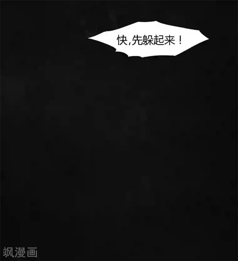 成都1995第22话 何平倒戈？