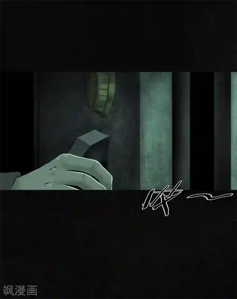 成都1995第22话 何平倒戈？