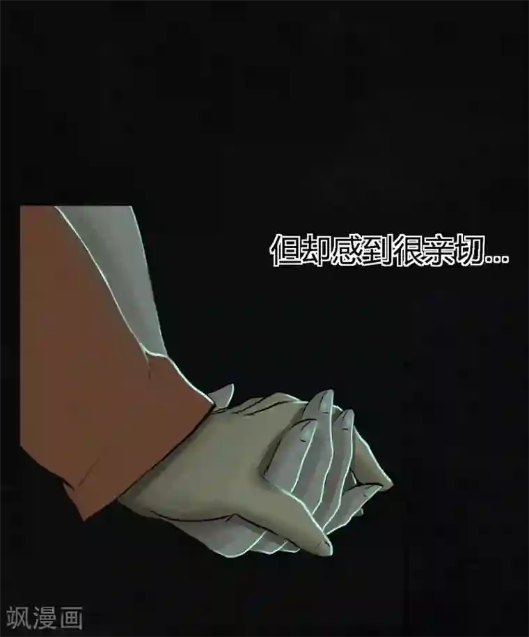 成都1995第22话 何平倒戈？