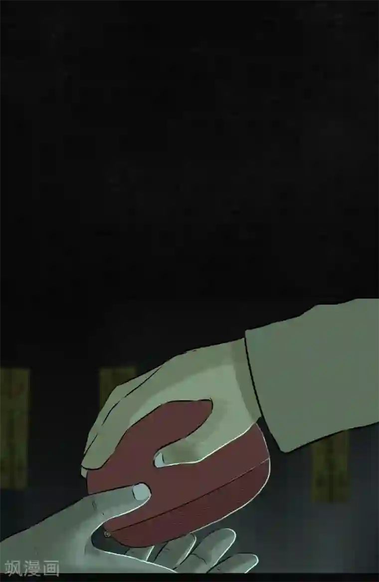 成都1995第23话 欧海平的选择