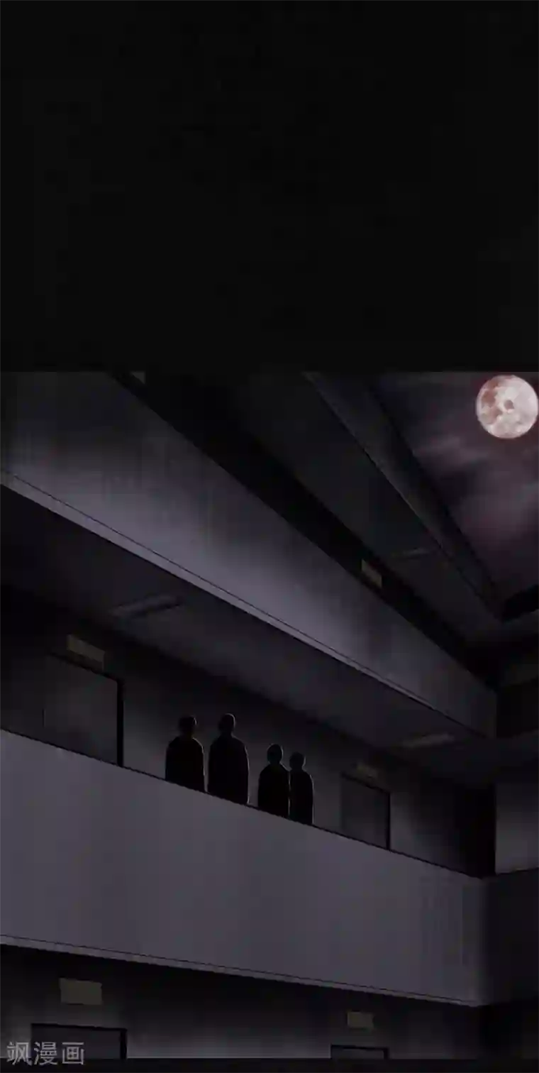 成都1995第23话 欧海平的选择